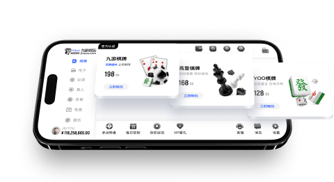 开yun体育官网入口登录APP